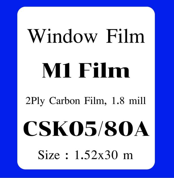 ลดพิเศษ-ฟิล์มกรองแสงรถยนต์-ฟิล์มกรองแสงอาคาร-film-m1-black-carbon-ฟิล์มดำกันรอย-ยกม้วน-500-ตรฟ-กว้าง-1-52-m-ยาว-30-m-หนา-1-8-mill