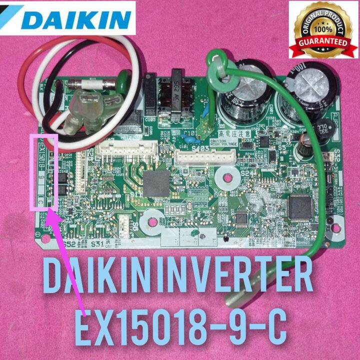 MODUL PCB CONTROLLER INDOOR AC DAIKIN INVERTER THAILAND EX15018 9C