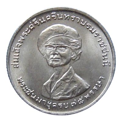 เหรียญ สะสม ที่ระลึก

ครบ 75 พรรษาสมเด็จย่า 2518 UNC 

เหรียญใหม่ บรรจุตลับอย่างดี