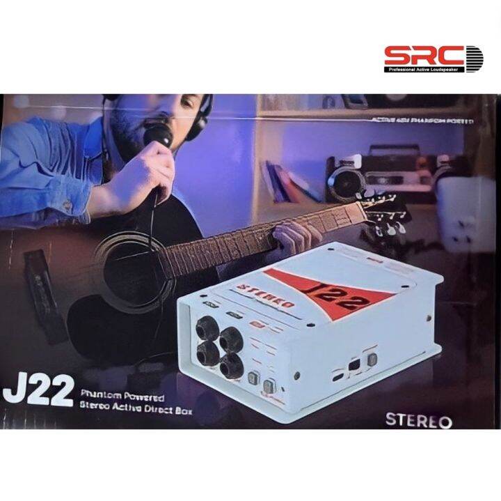 ดีไอบ๊อกซ์-di-src-j22-direct-box-phantom-powered-stereo-active-direct-box