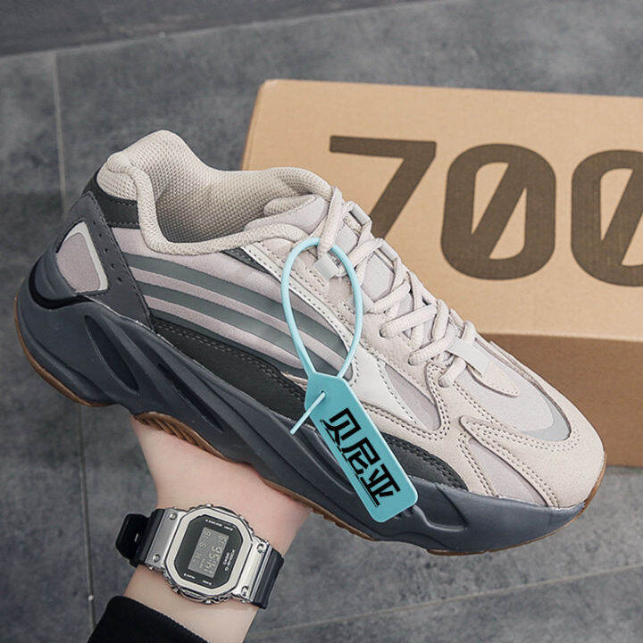 yeezy th
