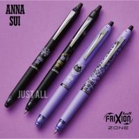 Anna Sui × FRIXION BALL KNOCK ZONE==&amp;gt;ปากกาลบได้ 0.5mm [หมึกดำ]