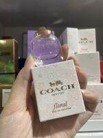 Coach Floral Eau De Parfum 4.5ml เปิดกลิ่นหอมสัมผัสแรกของหญิงสาวด้วยน้ำหอมใหม่จากโค้ช