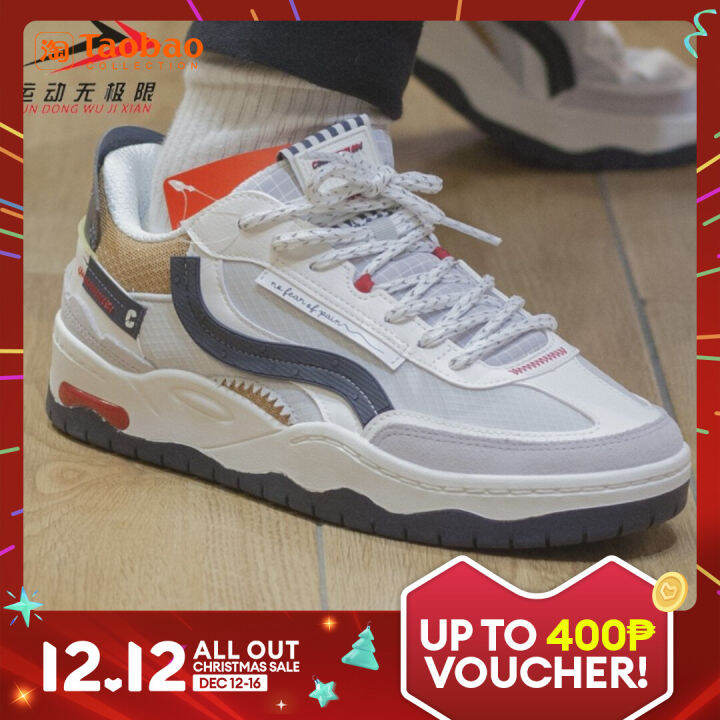 Genuine Lining Men's Shoes 2022 Spring New Sports Casual Shoes Low