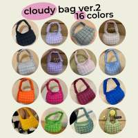 bobbygoodhouse | pre order CLOUDY BAG VER.2 (16สี)