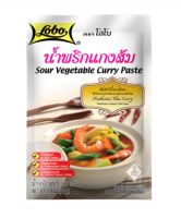 น้ำพริกแกงส้ม ตราโลโบ 50กรัม/ชิ้น รหัสสินค้า: 36377 / Sour curry paste, Lobo brand, 50 grams/piece, product code: 36377