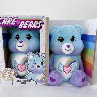 ตุ๊กตาหมี CareBears รุ่น Dream Bright Bear (14นิ้ว) แท้?