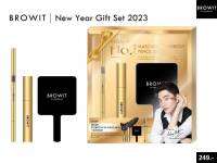 เซ็ตมาสคาร่า+เขียนคิ้ว+กระจก Browit Gift Set