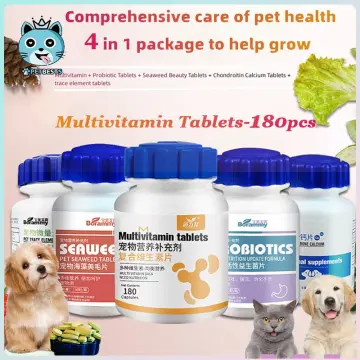 Pet 2024 supplements online