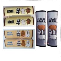 หุ้มเบลท์ ลายหมี BARE BEARs ลิขสิทธ์แท้ มี3ลายให้เลือกจ้า ราคา1ชิ้นค่ะ