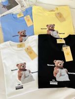 Special Bear เสื้อยืดโอเวอร์ไซส์ (พร้อมส่ง)