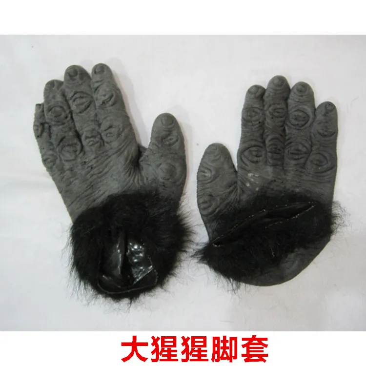 Adult Gorilla Costume Gloves
