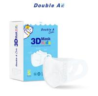 หน้ากากอนามัย 3D (สำหรับเด็กเล็ก) Double A (แบบกล่อง บรรจุ 50 ชิ้น) สินค้าพร้อมส่ง