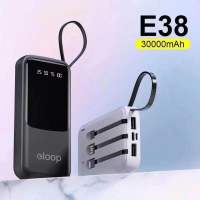 PowerBank แบตสำรอง รุ่น E38 ความจุ 30000 mAh มาพร้อมสาย 4 หัว