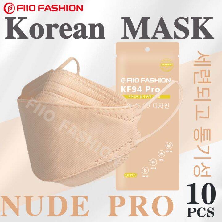 50PCS KF94 Face Mask original Nonwoven Washable fda Approved 4ply