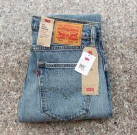 Levi’s 512 กางเกงยีนส์ชาย กระบอกเล็กเข้ารูป  แต่งขาดเท่ๆ สีฟอกอ่อน  ของแท้