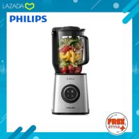 [ของแท้?รับประกันศูนย์ 2 ปี] Philips Vacuum Blender รุ่น HR3752/00 เครื่องปั่นความเร็วสูงระบบสุญญากาศ HR3752