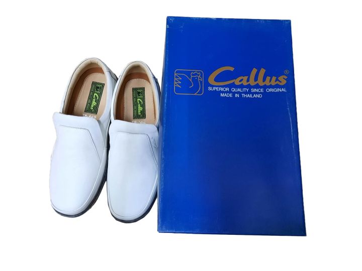 รองเท้าคัชชูสีขาว-หนังแท้-ยี่ห้อ-callus-รุ่น-tb-562