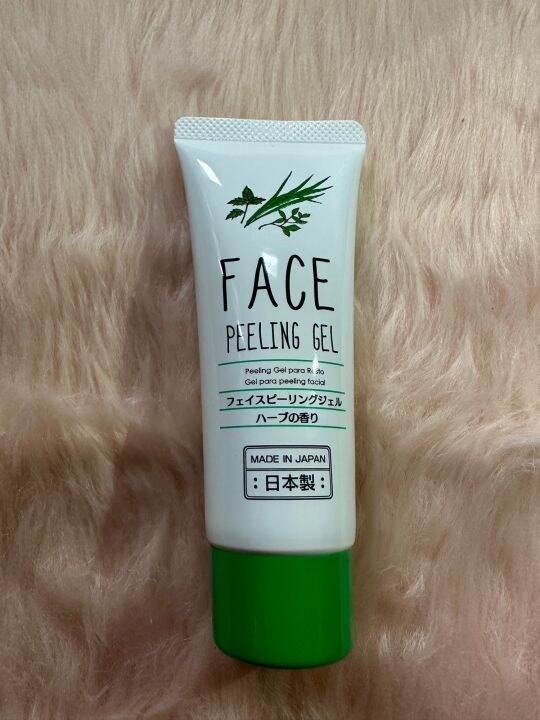 Daiso Japan Face Peeling Gel Lazada PH