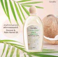 น้ำยาซักชุดชั้นใน ลอนดรี ลิควิด (500ml) ทำความสะอาดได้อย่างหมดจด ไม่เปลืองแรงขยี้ ช่วยถนอมและรักษาใยผ้าให้สดใส