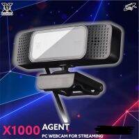 NUBWO X1000 AGENT Webcam Camera Super HD USB 2.0 Autofocus