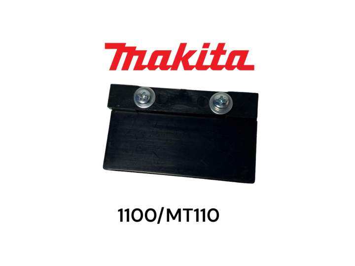 makita-มากีต้า-1100-mt110-mt111-m1100-ตัวตั้งใบกบ-มากีต้า-3-นิ้ว-คมเดียว-matoka