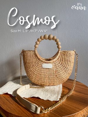 Cosmos Bag