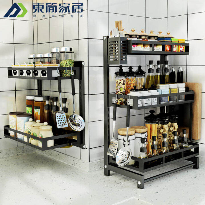 Stainless Steel Kitchen Storage Rack Seasoning Rack Storage Rack Wall