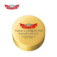 Dr.cilabo aqua collagen gel enrich lift ex 10ml