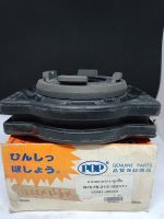 ยางเพลากลาง +ลูกปืน  POP MITSUBISHI. M/S FN.215. (6211) 12091-25403ราคา  1,380  บาท