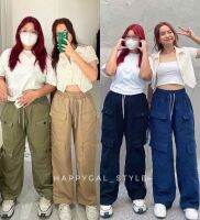 Baggy pant01 ผ้าลูกฟูกเอวยางยืด