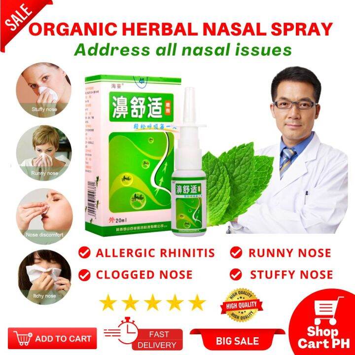 Nasal Spray for adults helps treats allergy, sinusitis, clogged and ...