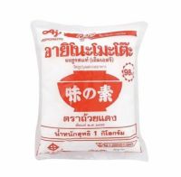 อายิโนะโมโต๊ะ ขนาด 1กิโล รุ่นใหม่  108 บาท