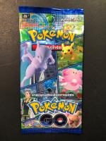 Pokemon Booster Pack S10bT - ซองสุ่ม การ์ดโปเกมอน Pokemon GO *ของแท้ 100%* (โปเกมอนการ์ด ภาษาไทย S10b)