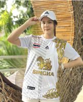 ? ทีมชาติไทย เสื้อกีฬาสวย ๆ ?