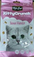 ขนมแมวเม็ด ยี่ห้อ KittyCrunch Tuna Flavor สูตรแมวโต รสปลาทูน่า ขนาด60กรัม (1ซอง)