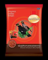 สมาร์ทฮาร์ท
นกขุนทอง นกเอี้ยง เม็ดสีแดง 400 กรัม SmartHeart Mynah 400 g.