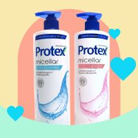 Protex micellar ครีมอาบน้ำ โพรเทคส์ ไมเซล่า 475 มล.
สีฟ้า สีชมพู