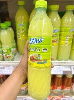 น้ำมะนาว ตราฟ้าไทย ขนาด 1000 ml.