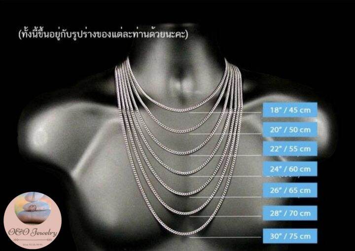 สร้อยคอเงินแท้92-5-ลายดิสโก้-งานอิตาลี-p0008