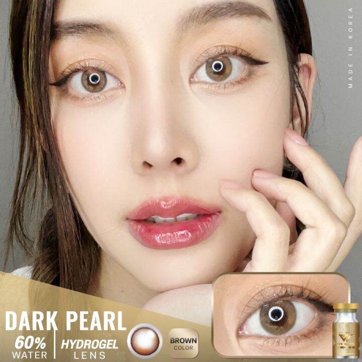 คอนแทคเลนส์-ฝาทอง-รุ่นdark-pearl-gray-brown-ลายกลืนไปกับตาใส่แล้วไม่โป๊ะ-หวานใสสีน้ำตาล-ซุกซนสีเทา-ขนาดเทาตา