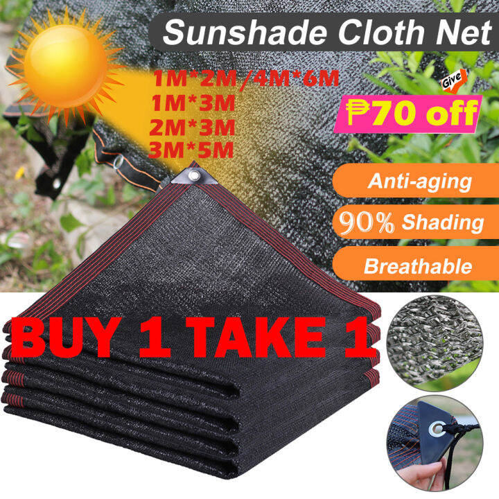 Lowest Price Guaranteed🔥Anti UV 90 Sunshade Net For Garden Outdoor