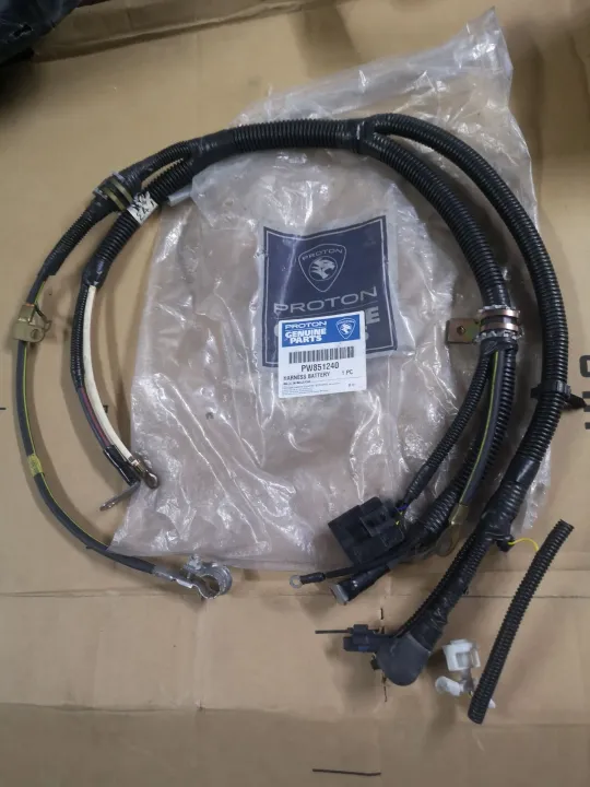 Proton Waja Gen 2 Persona Harness Battery Lazada