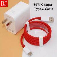 สายชาร์จ OnePlus 80W Supervooc Charger Original Power Adapter 6.5A Warp Cable For One Plus 10 9 8 Pro 9R Nord N10 5G
OnePlus 80W Supervooc Charger Original EU/US/UK Power Wall Adapter 6.5A Warp Type C Cable For One Plus 10 9 8 Pro 9R Nord N10 5G