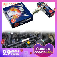 ปอมเปอร์เรนต์หัวเทียนหัวเทียนนำเข้าจากญี่ปุ่น NGK สำหรับ spark90ถึง rxp300ขายดี