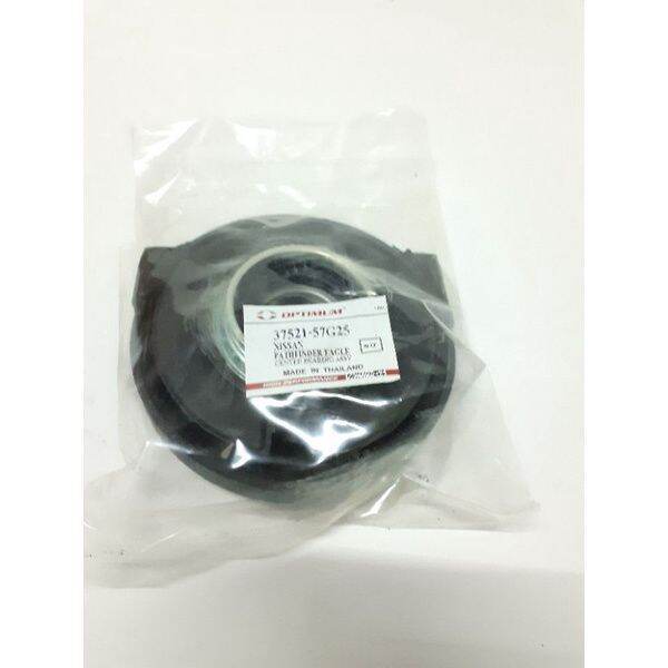 OPTIMUM CENTER BEARING NISSAN PATHFINDER 96UP' Lazada PH