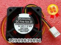 9PF0424H303  แจ็กขาว 40*40*28MM  DC24V 0.095A ใน  กทม