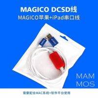 MAGICO DFU ปุ่มเดียวเหมาะสำหรับสายเคเบิลข้อมูลโหมดวิศวกรรมการกู้คืนของ Apple