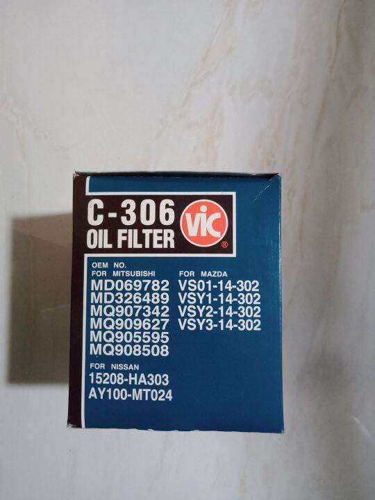 C-306 Vic Oil Filter | Lazada PH