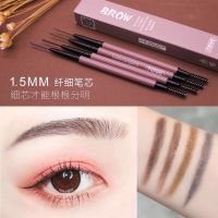 ดินสอเขียนคิ้วหัวเล็ก 1.5 mm เขียนง่าย Novo ดินสอเขียนคิ้ว สลิม กันน้ำ Novo Molandis Flexible Eyebrow Pencil